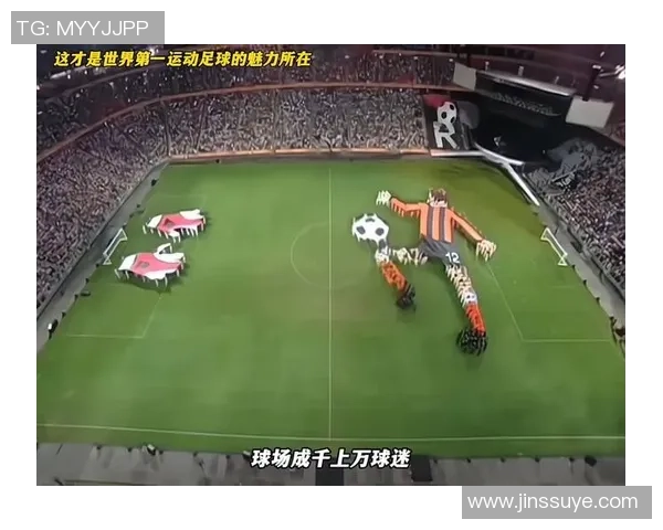 足球明星解说精彩瞬间图片集锦展现球场魅力与激情