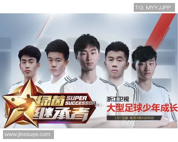 足球智慧与激情的结晶足球格言全解析与分享