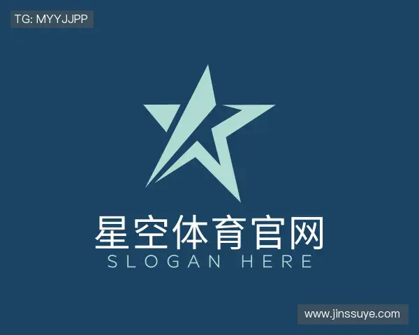 关于星空体育官网
